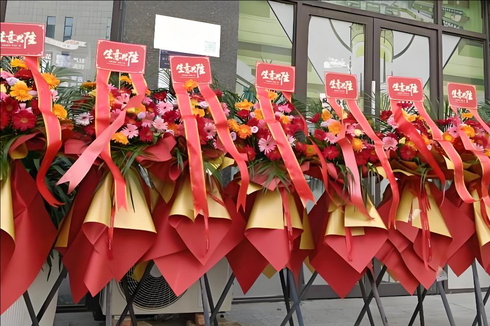 杭州萧山区花店